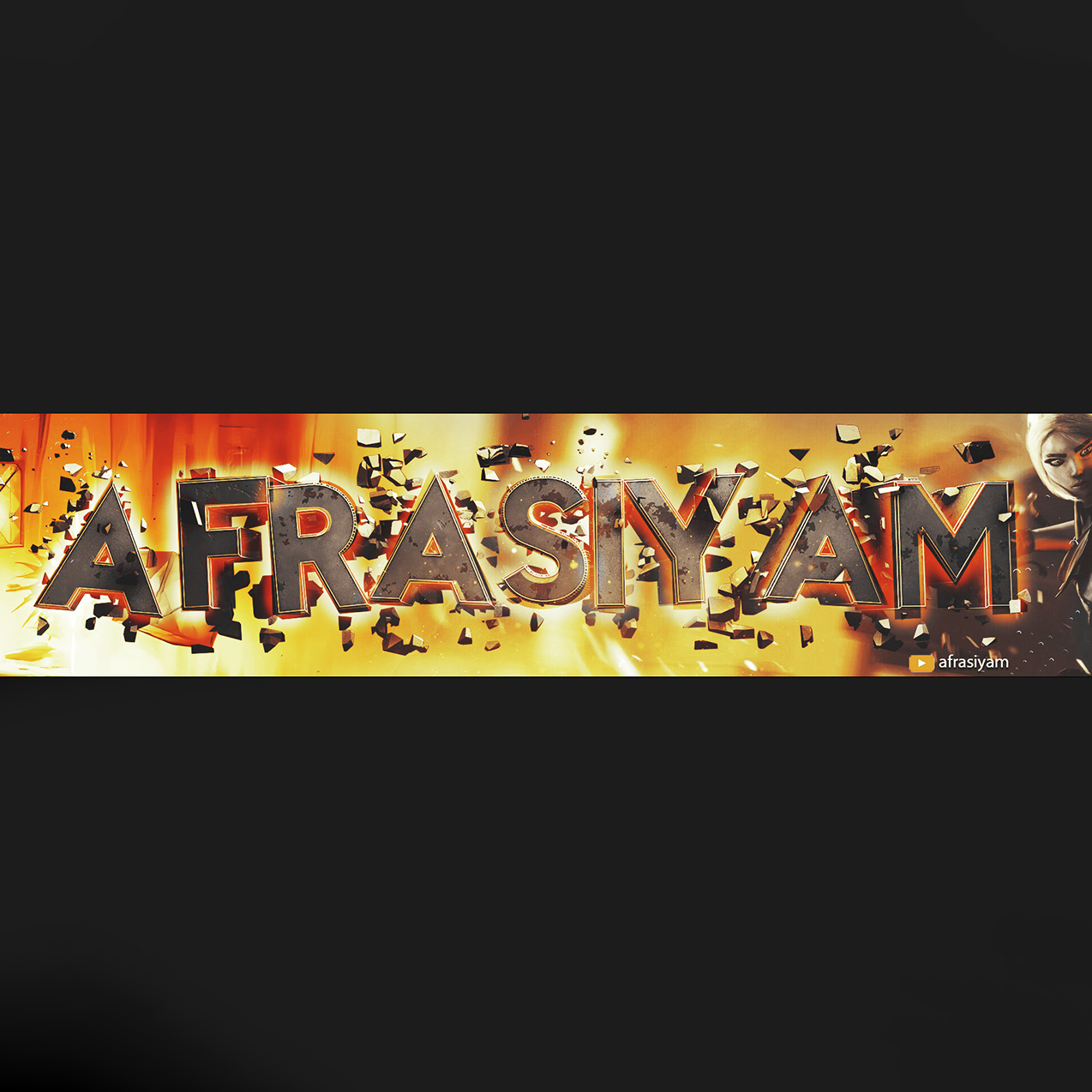 YouTube Banner